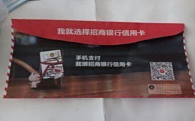 逾期主动与银行联系怎么协商,借条还款日期逾期不还怎么办?
