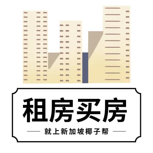 新加坡10大免费儿童游乐场！从经典到主题乐园，总有一款适合你家宝贝~