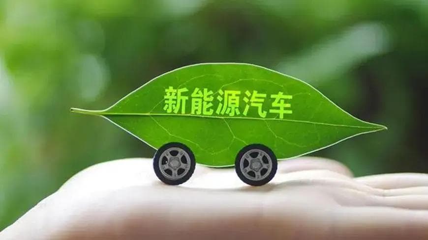 新能源汽车试验3大发展趋势-性能试验、硬件在环&试验数据管理