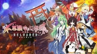 主机平台迎来东方新作：地下城RPG融合Roguelite玩法
