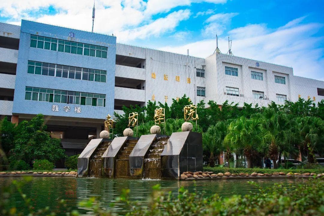 产教融合科教融汇！广东南方职业学院探索行企校高质量发展之路