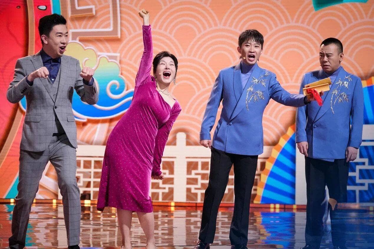 沈腾马丽VS岳云鹏蒋诗萌：春晚语言类节目的传承与创新