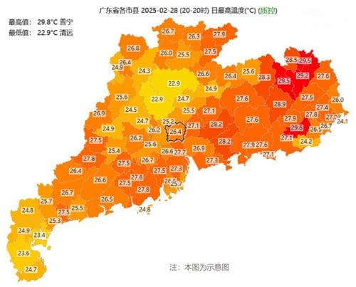 强冷空气降温降雨+今年首场强对流：下周一见