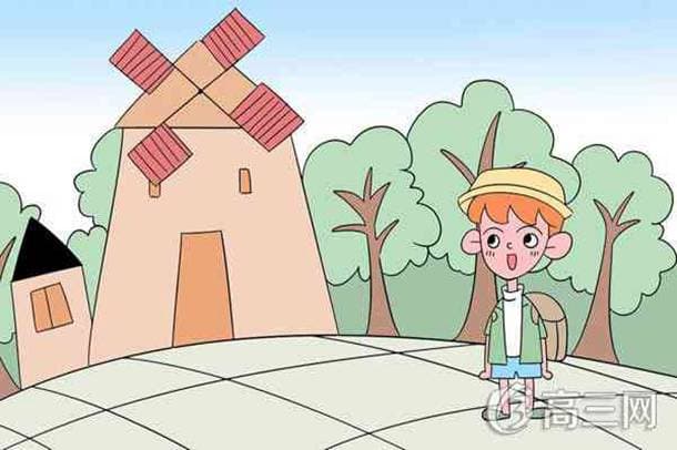 一光年是多少公里