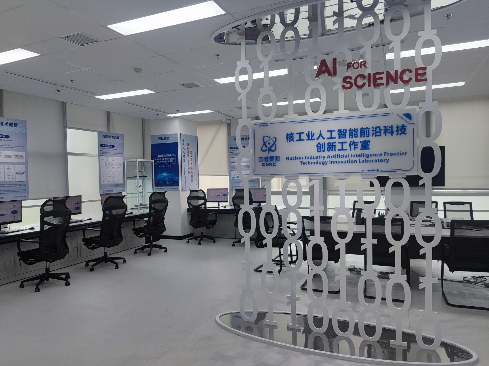 AI for Science：人工智能的风终于吹到了科学界
