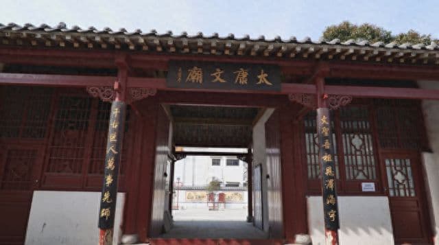【申报国家历史文化名城】 文庙：儒学文化的见证