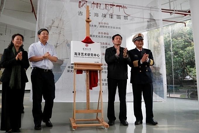 中国海洋日：两位海洋艺术研究追梦人的十年