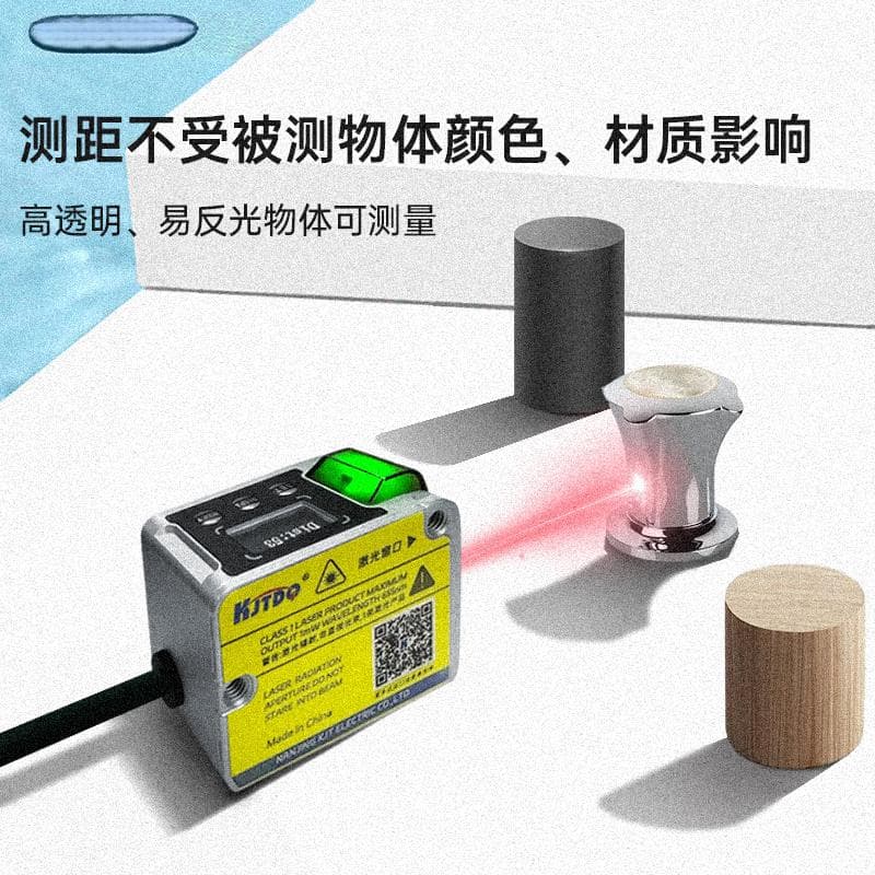 电容式液位传感器的工作原理与应用(探索液位检测的未来趋势)