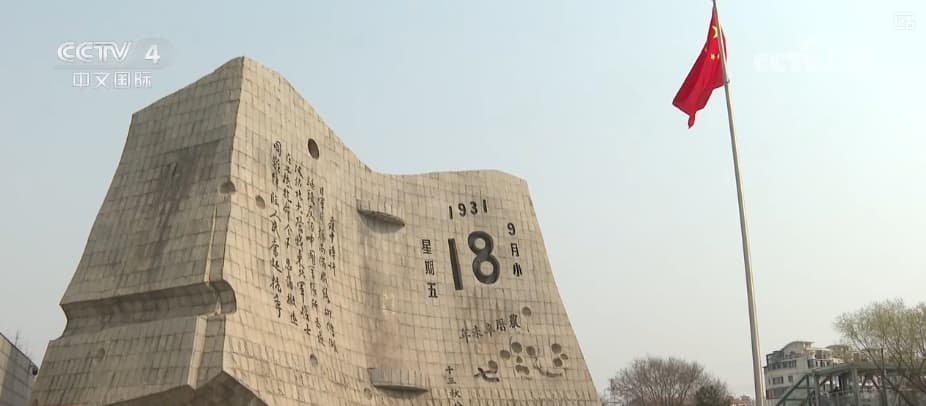 各地多种方式缅怀英烈 传承红色基因 汲取奋进力量