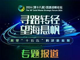 25万m³/d！看合肥市陶冲污水处理厂的运营经验