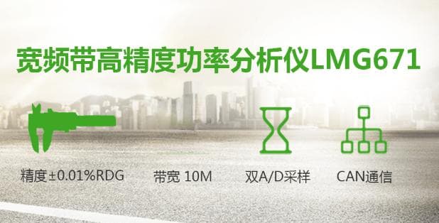 电功率三个公式是什么