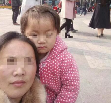 “王凤雅事件”舆情研究：一面映射网络募捐、城乡差异、善恶反转的多棱镜