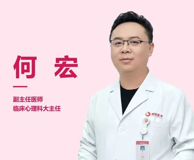 一晚上醒好几次，8 个办法让你睡整觉