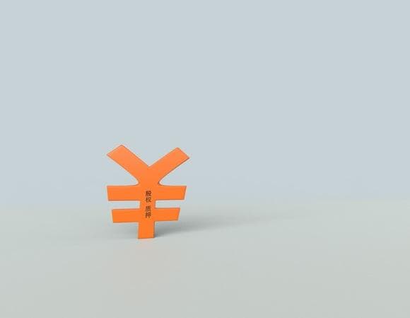 知识产权评估费用是多少