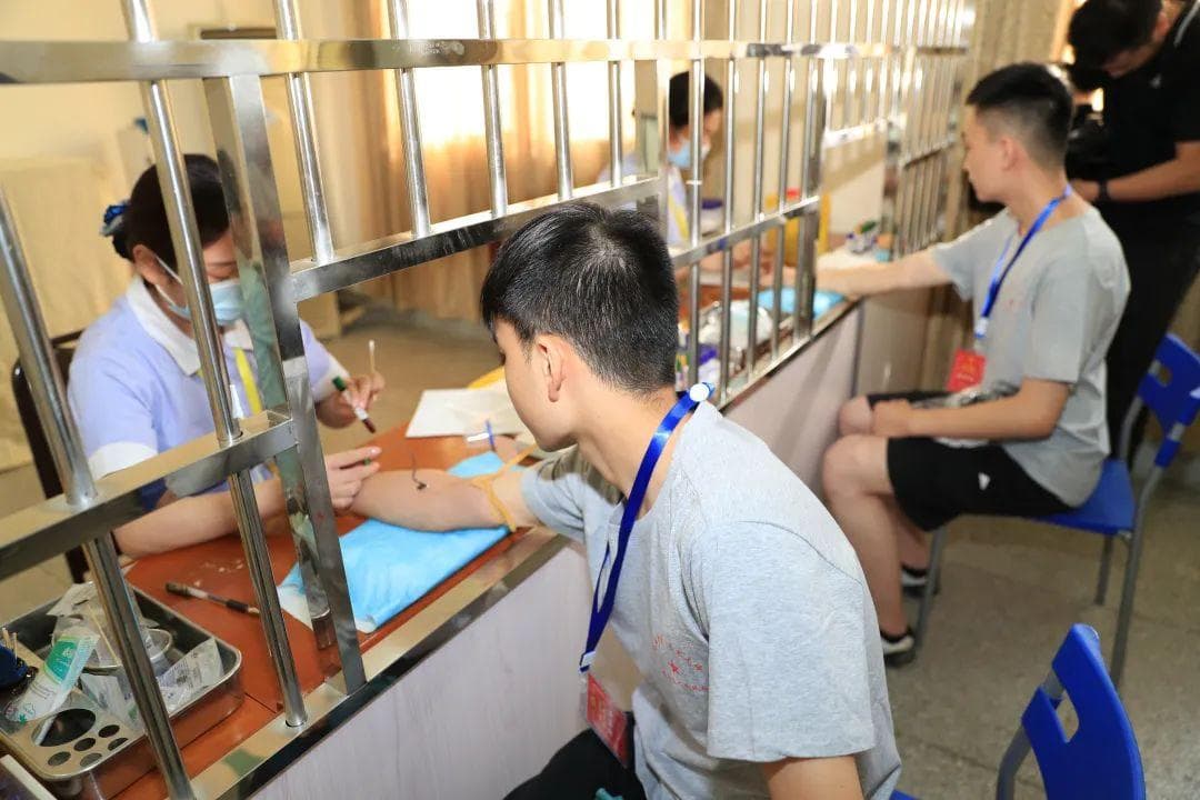 兵检体检攻略：从标准到禁忌全解析