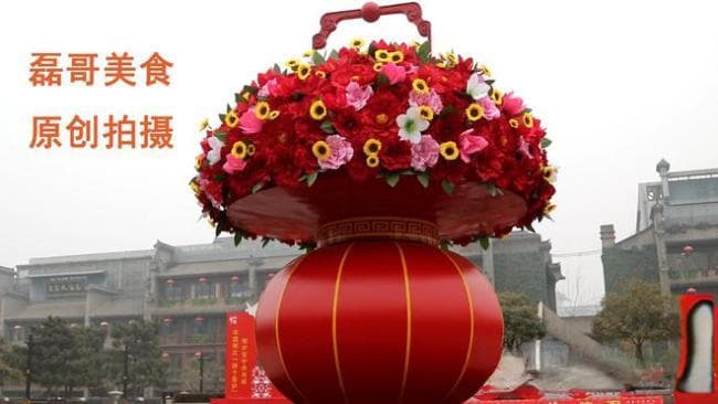 正月十七“人日子”：传承千年的智慧与习俗