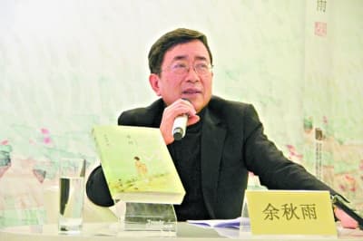 雨刮的有骨无骨如何进行正确选择？这种选择会带来哪些影响？