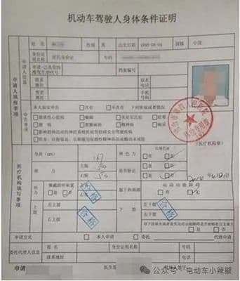 交警提醒：拿到驾照后长期不开车，小心被注销驾照！车主请注意