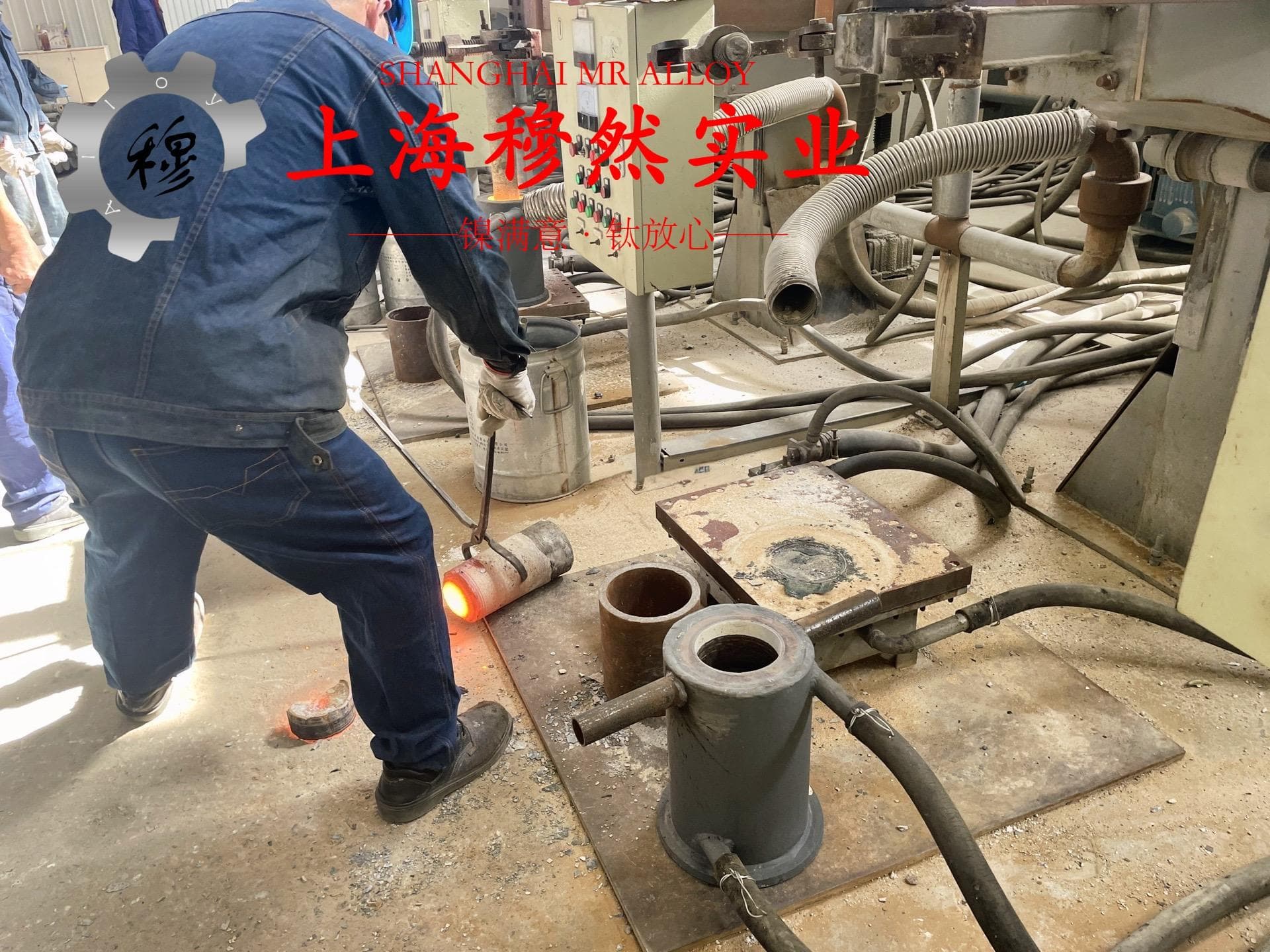 18Ni300马氏体时效钢的零件热处理工艺综述