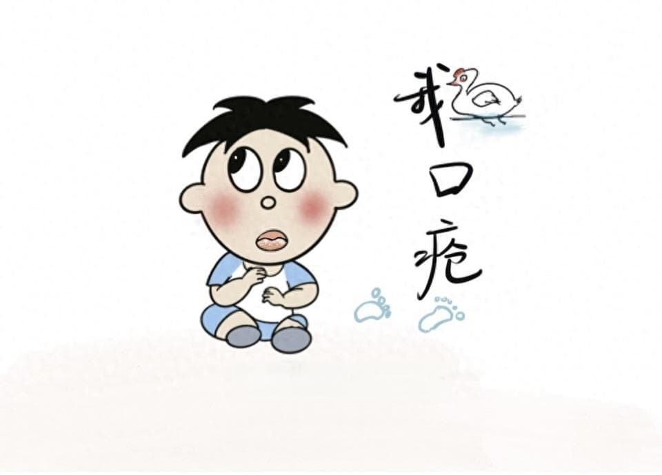 宝宝口中出现“一片白”？当心是“鹅口疮”！
