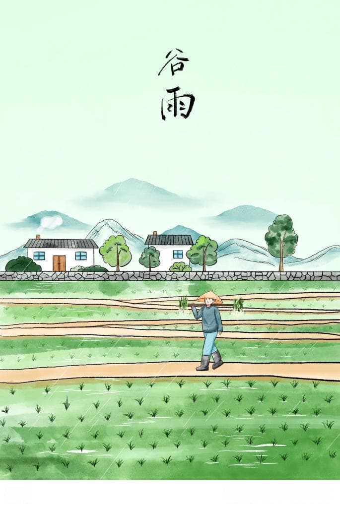 谷雨：雨落生百谷 万物皆可期