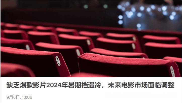 中国年轻人的消费理念：更注重精神生活与品质体验