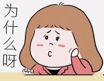【健康科普】骨科患者做了CT，为什么还要做核磁共振？