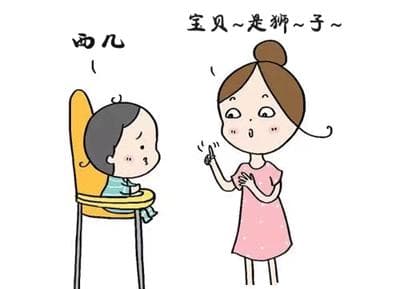 语言发育迟缓莫轻视，朝阳妇幼开设专科门诊