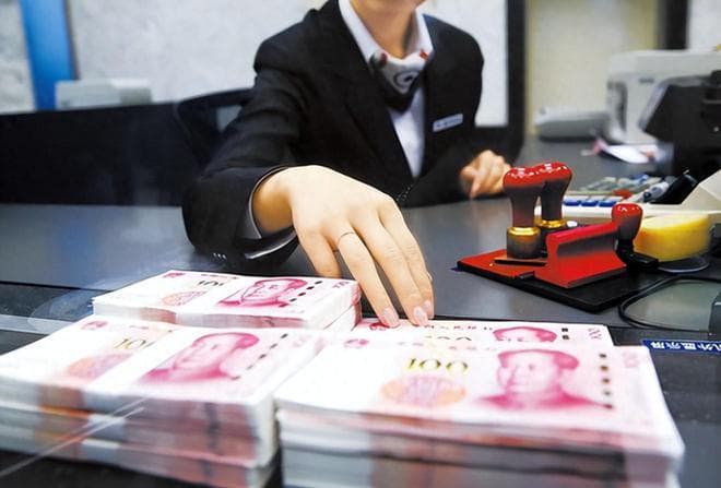 欠债可以不用还了？揭秘“全民清债”背后的真相，可千万别被骗了