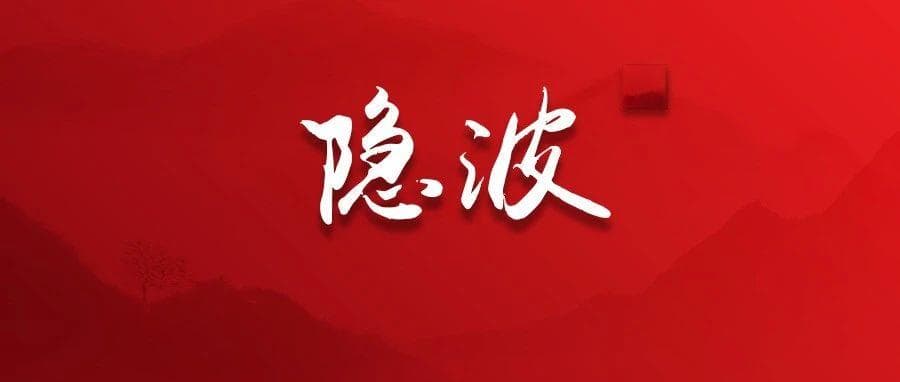 期权投资必知：隐含波动率如何决定你的盈亏？