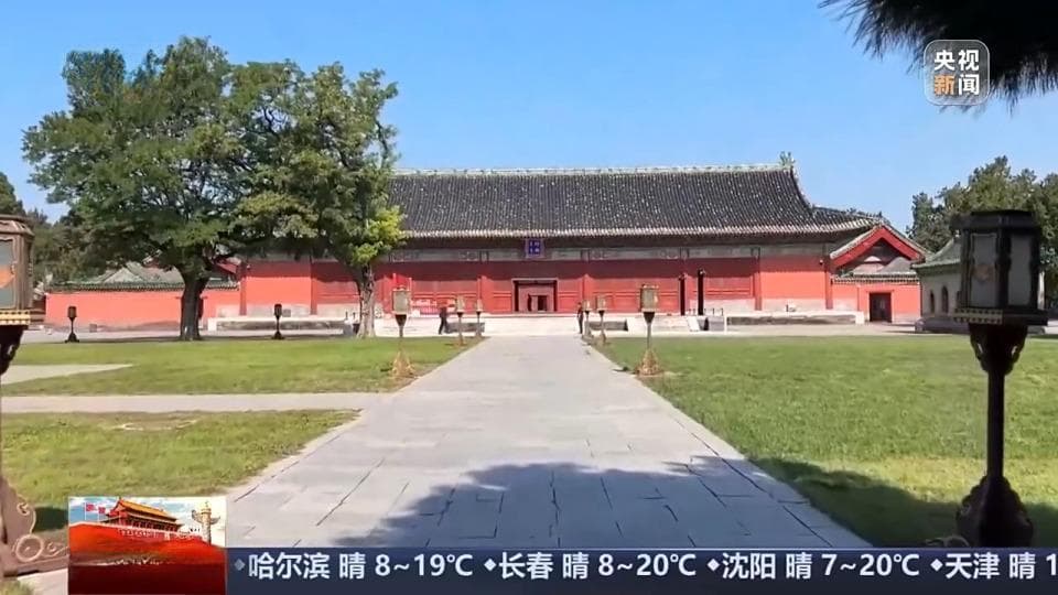 明清皇家祭农坛变身建筑博物馆，1400颗星重现唐朝夜空