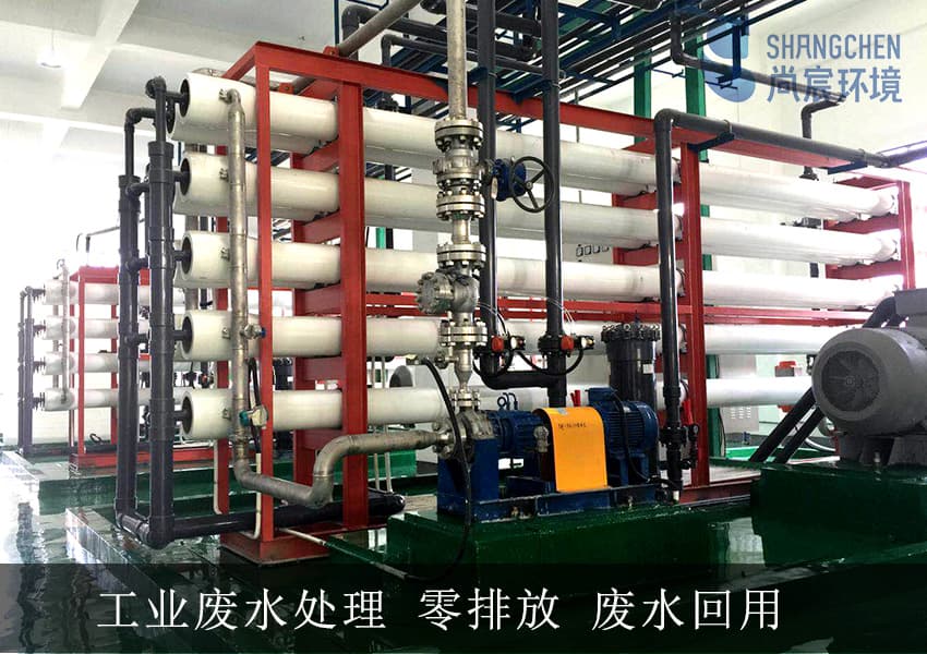 常见工业污水处理应用到的设备类型及应用特点