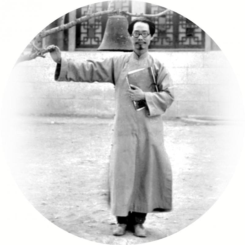 许地山在香港大学六年：力推中文教育改革，为香港文化发展奠基