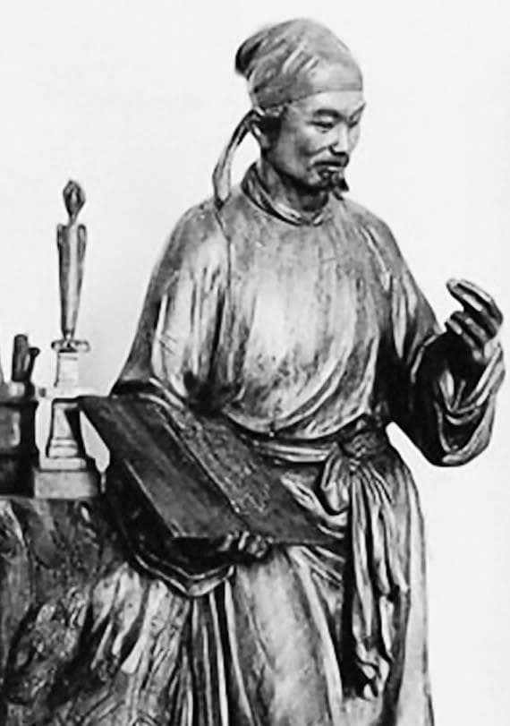 中国古代科学家的故事：毕昇发明活字印刷术