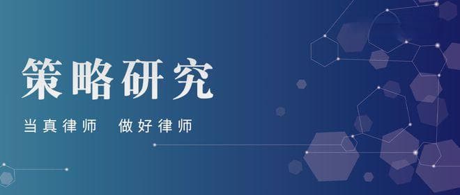 合同涉税审查：含税价与不含税价，究竟谁划算？