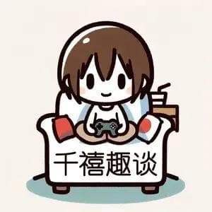 《商君书》与《君主论》：中西方政治思想的巅峰对话
