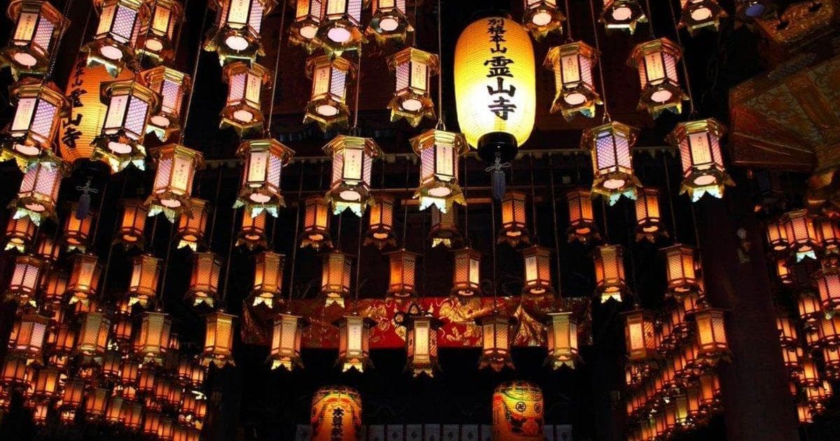 四国两日朝圣之旅