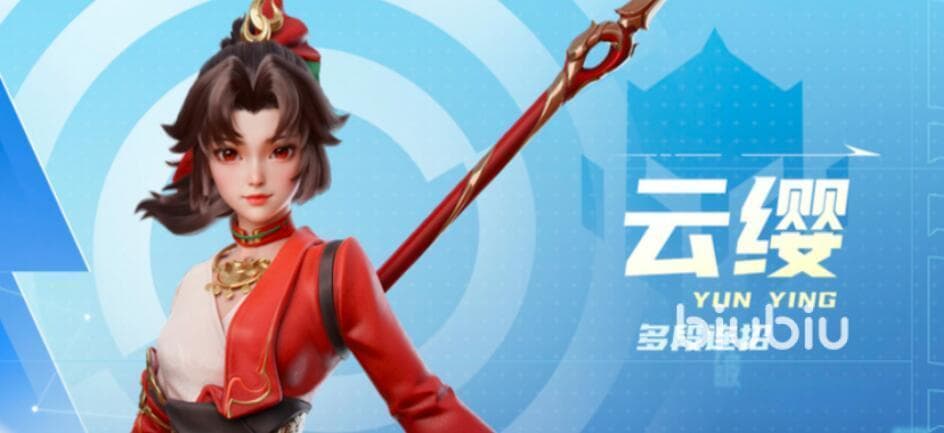 星之破晓云缨玩法攻略：技能强度解析与实战技巧详解