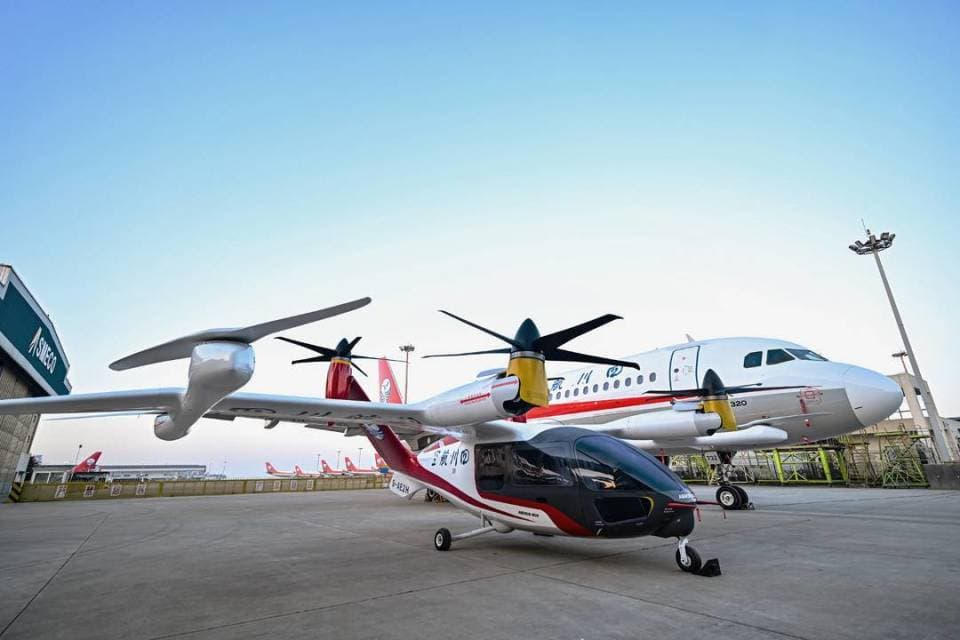 打“飞的”去机场！“民航+低空出行”城市接驳场景将实现