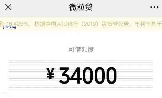 全面了解玻璃种硬度：特性、应用及与其他硬度的对比
