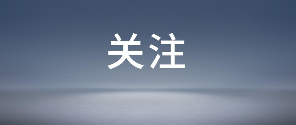 “作业咋有一股AI味？”当小学生开始用AI写作业，有老师吐槽，有家长吵翻