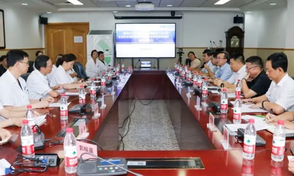 聊城市卫生健康委、聊城市人民医院、北京积水潭医院聊城医院一行到某院参观学习