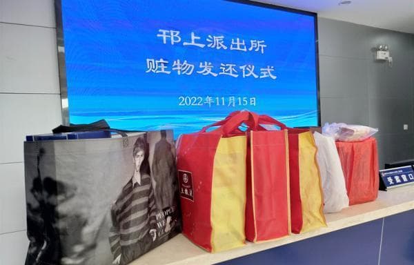 小偷连偷同一小区5户：门缝里插牙签判断家中是否有人住