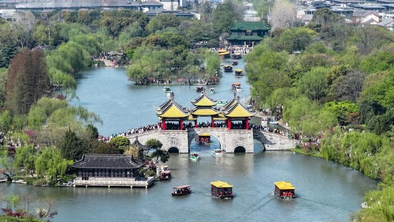 你好，这里是江苏！｜五亭桥：被誉为“中国最美的桥”