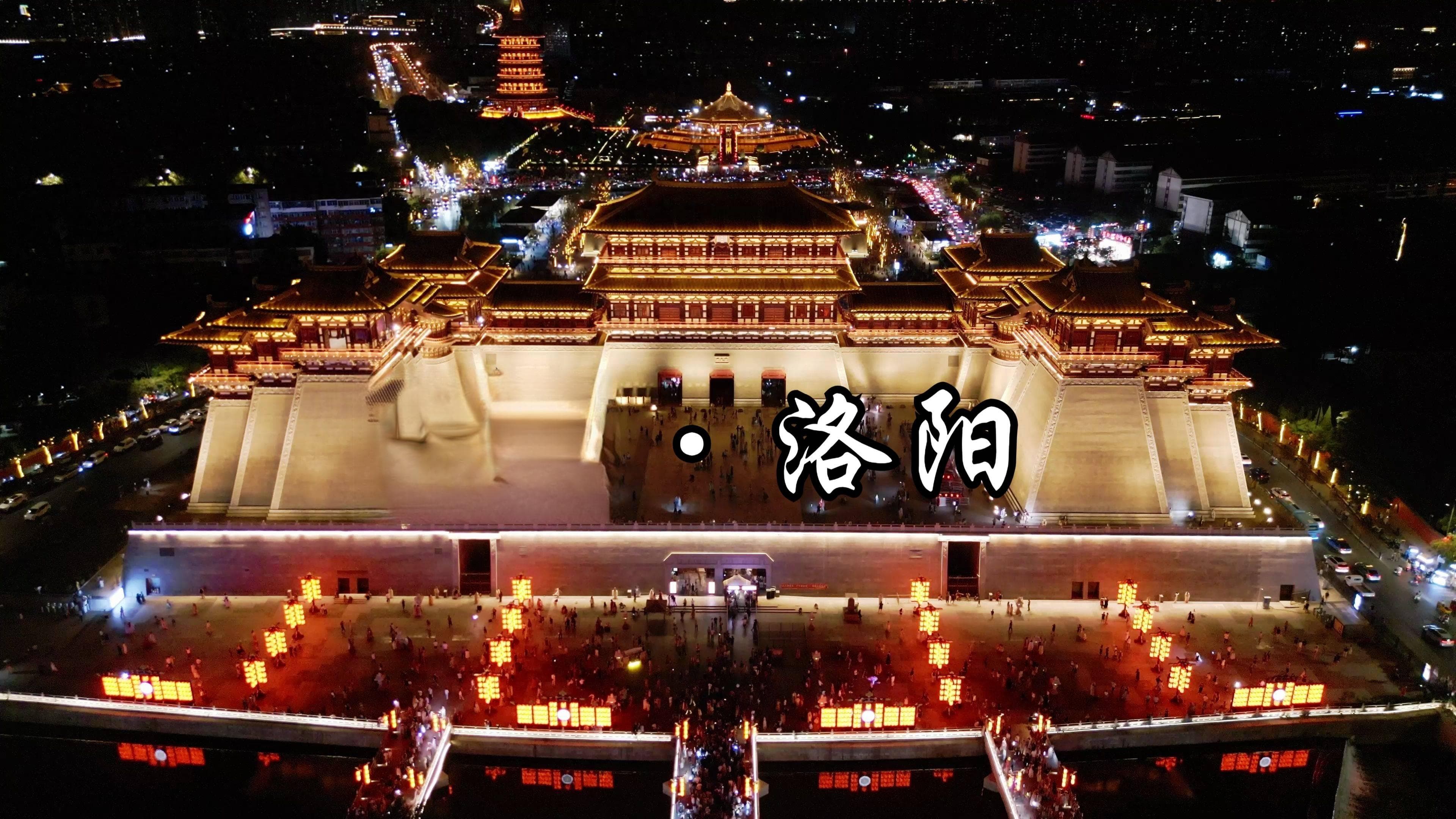 洛阳是否从夏朝开始的？学界争议上百年，直到考古队挖出这些东西