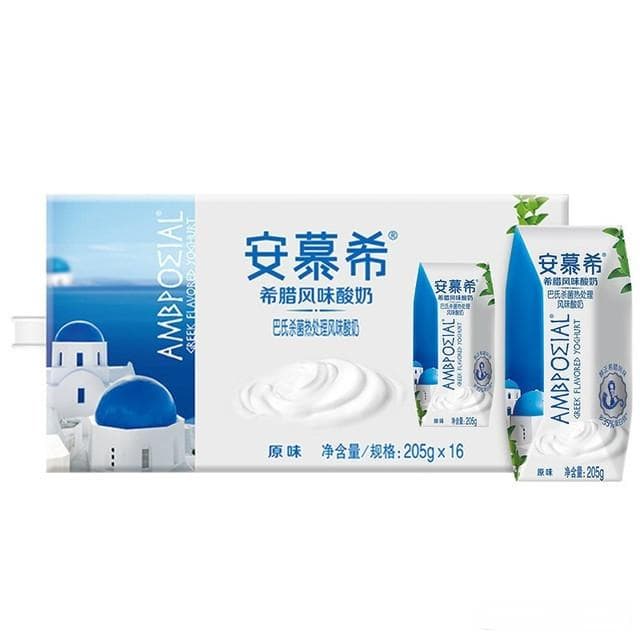 酸奶什么时候喝最好？