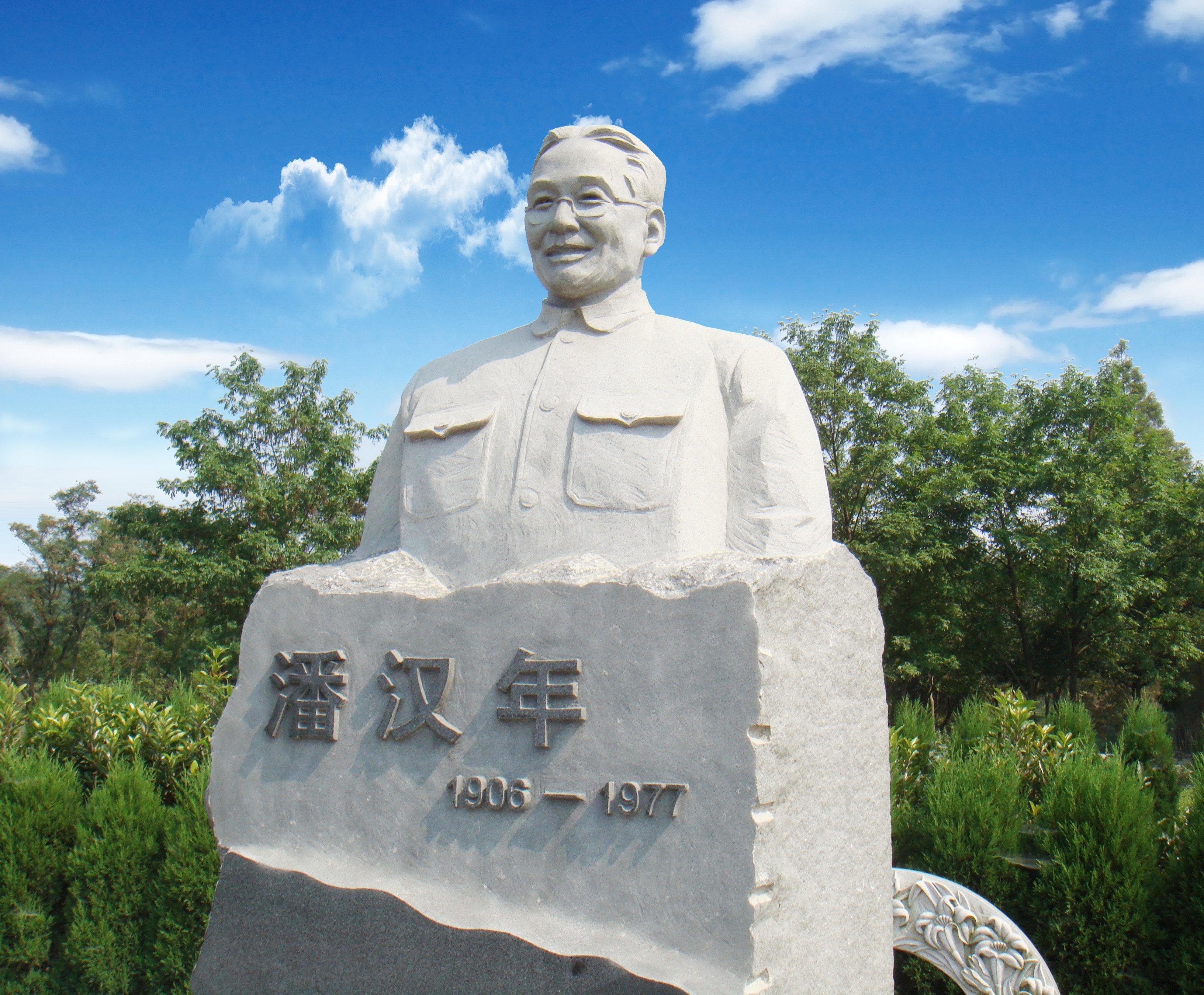 1955年，“小开”向组织坦白见过汪精卫，陈毅苦笑：“你糊涂！”