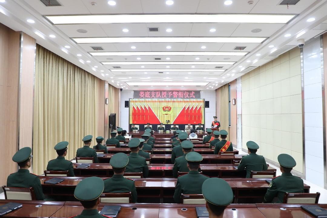 仪式激励！武警娄底支队这场授衔仪式让军人军属共享“专属荣光”