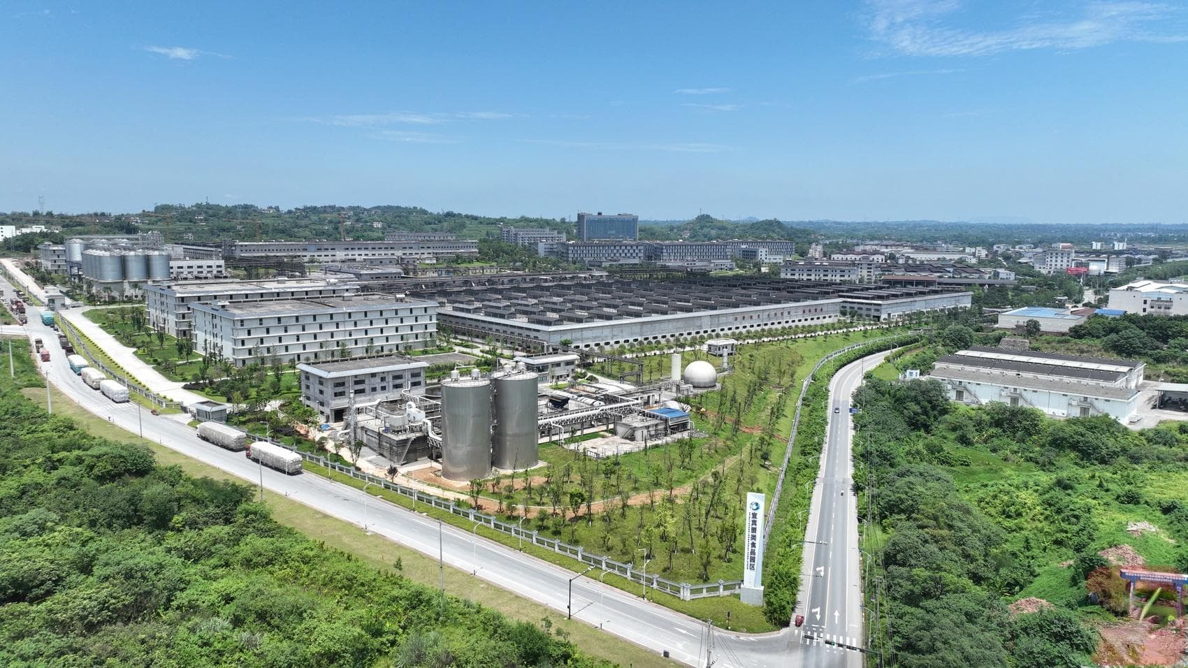 万千气象看宜宾|智转数改赋能南溪区产业发展驶入“快车道”