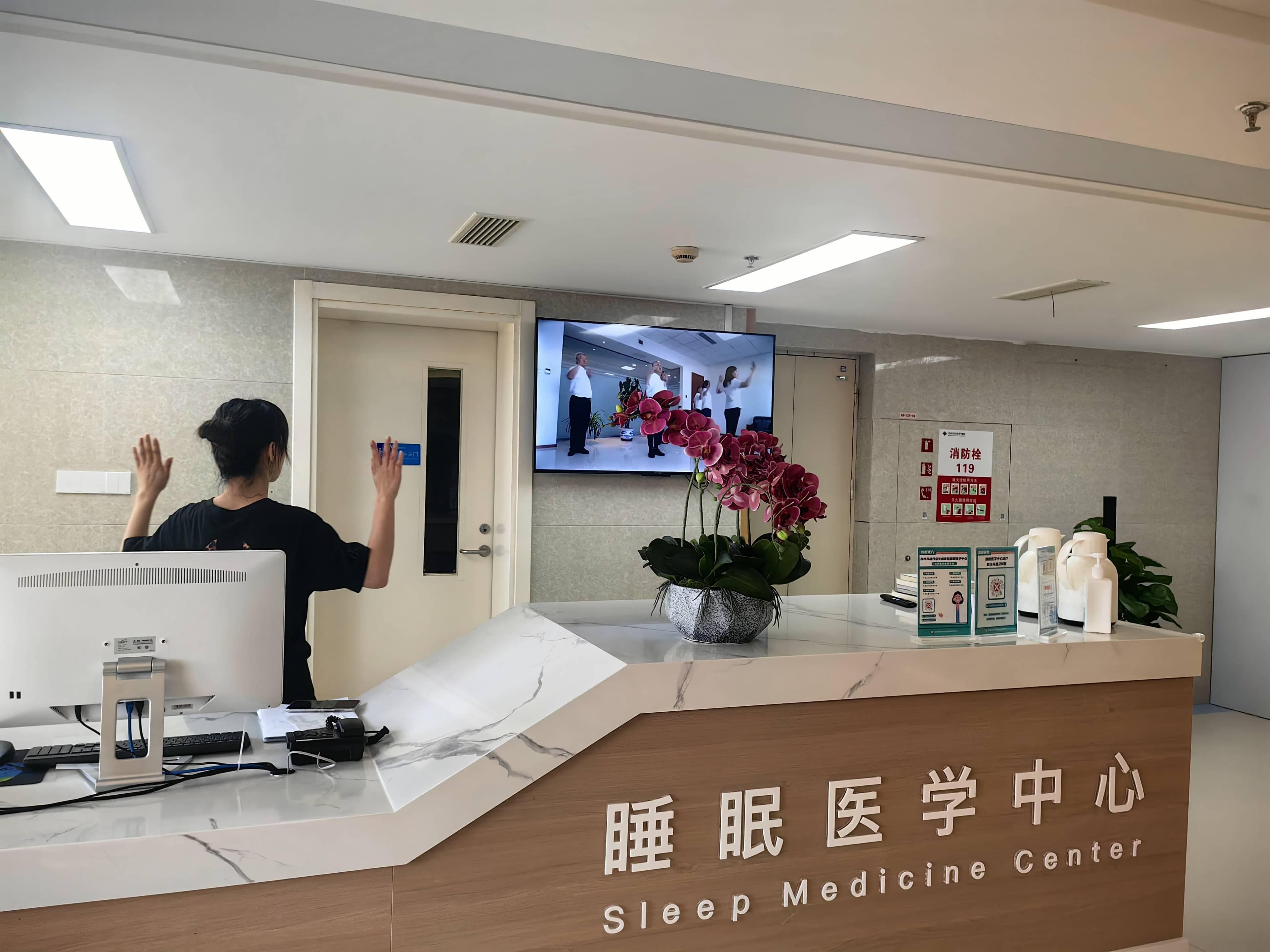 打鼾与睡眠呼吸暂停：如何进行自我检测